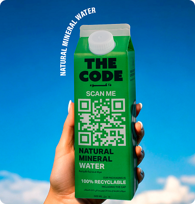 The Code Marketing Platform