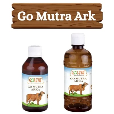 Gomutra Ark