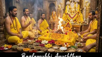 Baglamukhi Anushthan in Ujjain