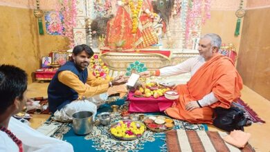 Mangalnath Bhat Puja In ujjain