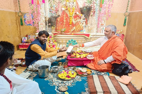 Mangalnath Bhat Puja In ujjain