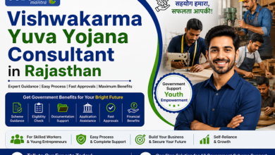 Vishwakarma Yuva Yojana Consultant in Rajasthan