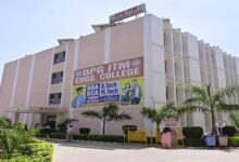 bca colleges in gurgaon