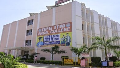 bca colleges in gurgaon