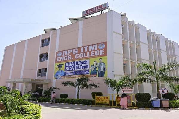 bca colleges in gurgaon