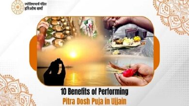 Pitrdosh Nivaran Puja in Ujjain