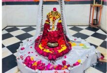 Mangalnath Puja In ujjain