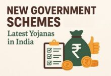 Latest Government Schemes