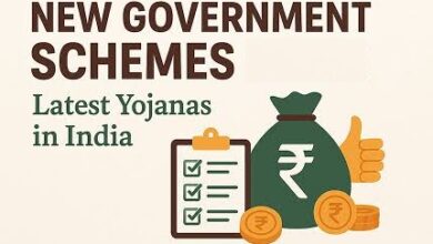 Latest Government Schemes
