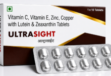Ultra Sight Price