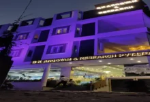 Varanasi Ayurvedic Hospital