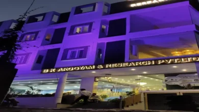 Varanasi Ayurvedic Hospital