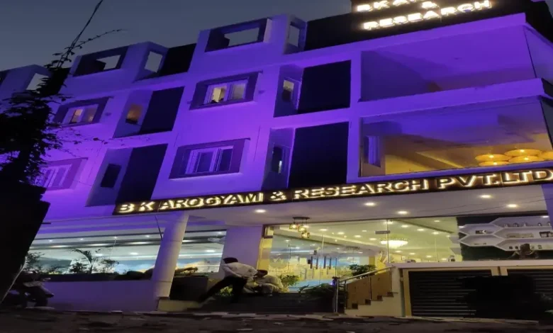 Varanasi Ayurvedic Hospital