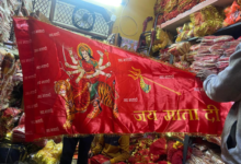 Mata Chunri Manufacturer in Delhi