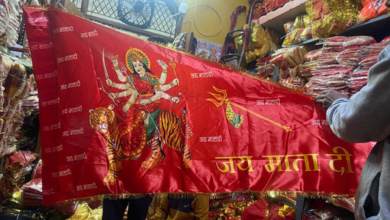Mata Chunri Manufacturer in Delhi