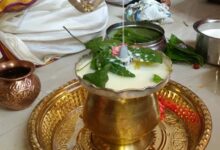 Ujjain Mahakaleshwar Rudrabhishek Puja