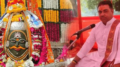 Best Pandit in Ujjain
