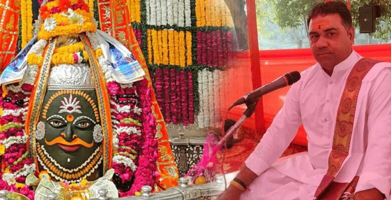 Best Pandit in Ujjain