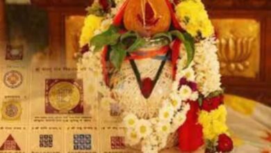 Vastu Dosh Puja in Ujjain