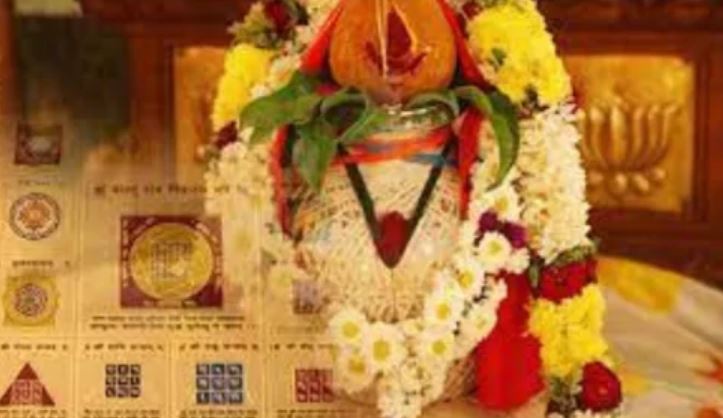 Vastu Dosh Puja in Ujjain