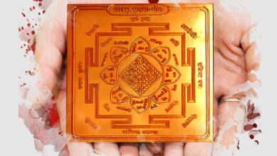 vastu dosh ka nivaran