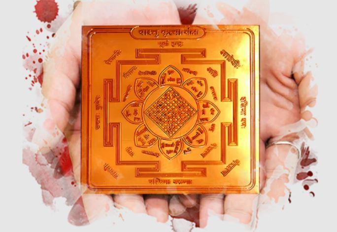 vastu dosh ka nivaran